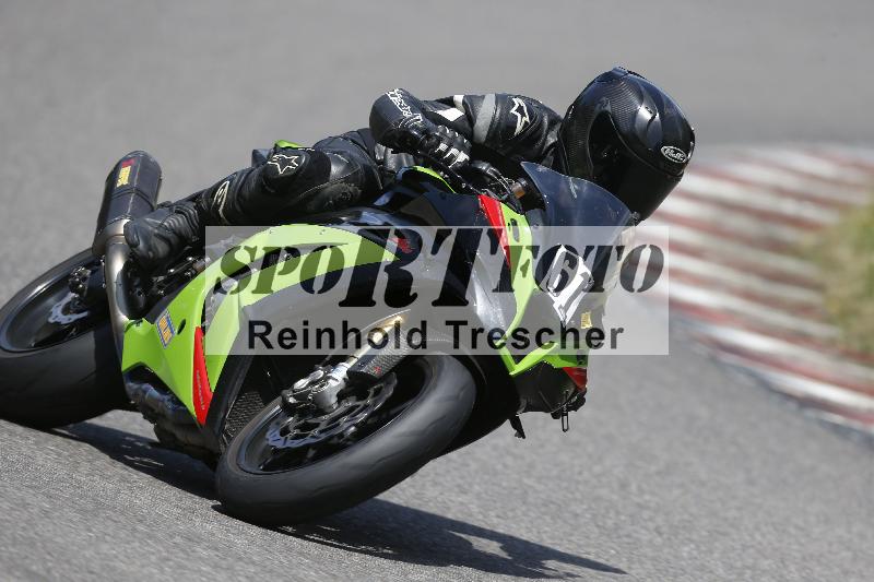 /29 21.06.2025 PROMAX ADR/Gruppe gelb/61